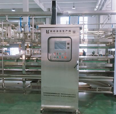 Restaurante Tofu Frittura Non cercare oltre la nostra macchina automatica di Tofu Frittura a sfere